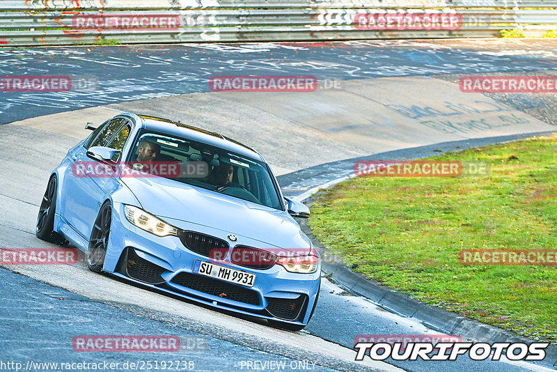 Bild #25192738 - Touristenfahrten Nürburgring Nordschleife (03.10.2023)