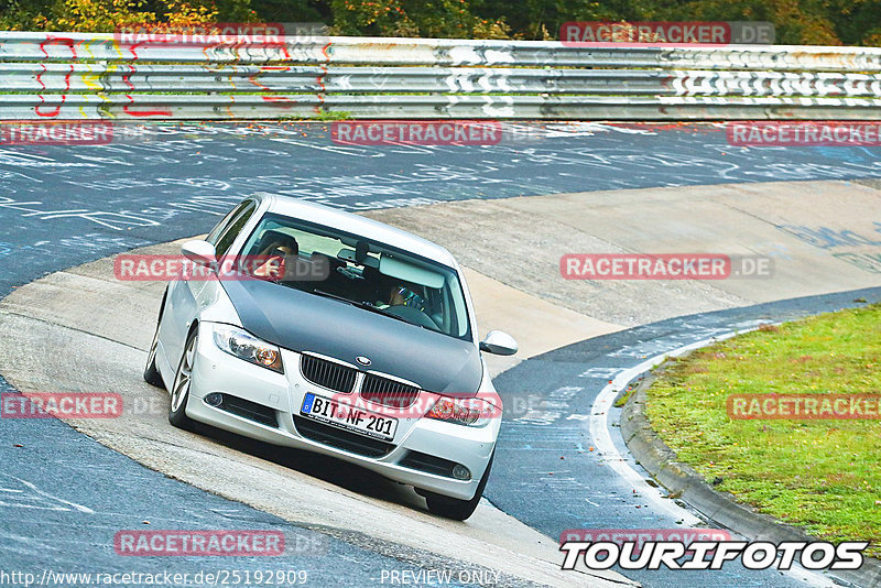 Bild #25192909 - Touristenfahrten Nürburgring Nordschleife (03.10.2023)