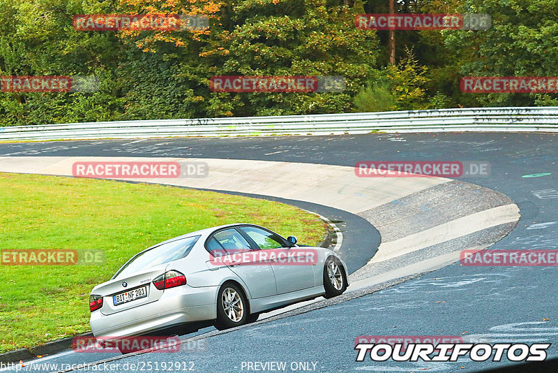 Bild #25192912 - Touristenfahrten Nürburgring Nordschleife (03.10.2023)