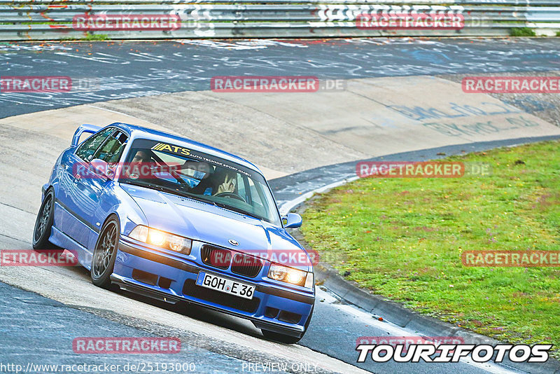 Bild #25193000 - Touristenfahrten Nürburgring Nordschleife (03.10.2023)