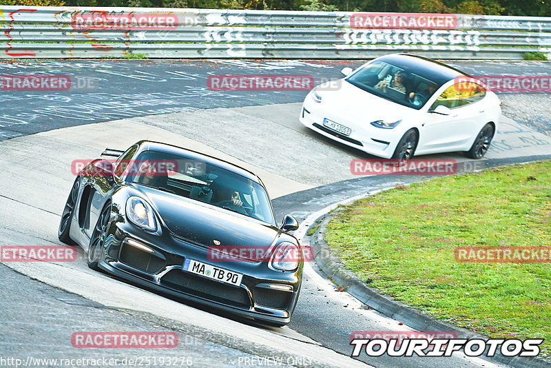 Bild #25193276 - Touristenfahrten Nürburgring Nordschleife (03.10.2023)