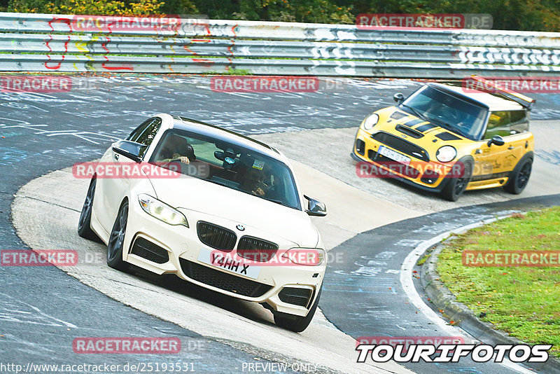 Bild #25193531 - Touristenfahrten Nürburgring Nordschleife (03.10.2023)