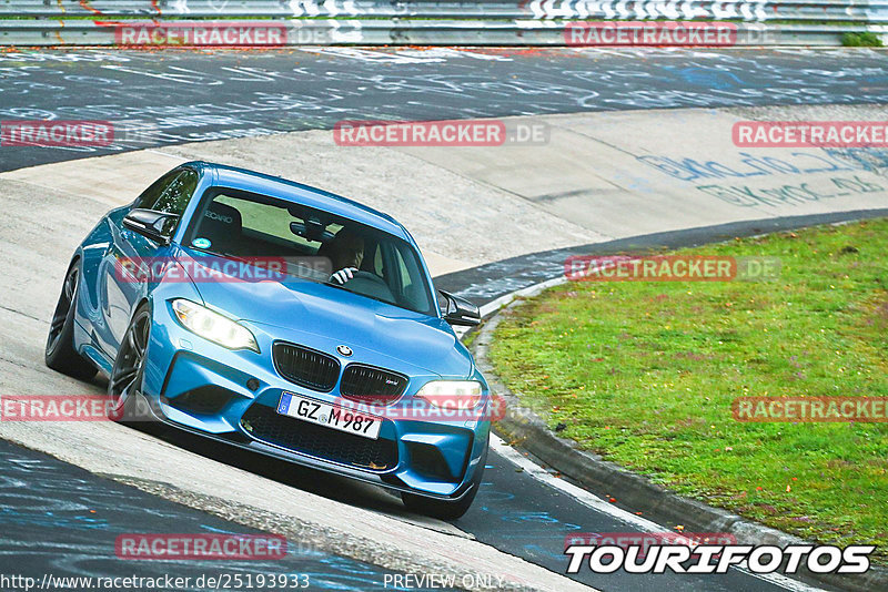 Bild #25193933 - Touristenfahrten Nürburgring Nordschleife (03.10.2023)