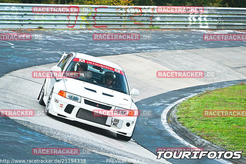 Bild #25194338 - Touristenfahrten Nürburgring Nordschleife (03.10.2023)