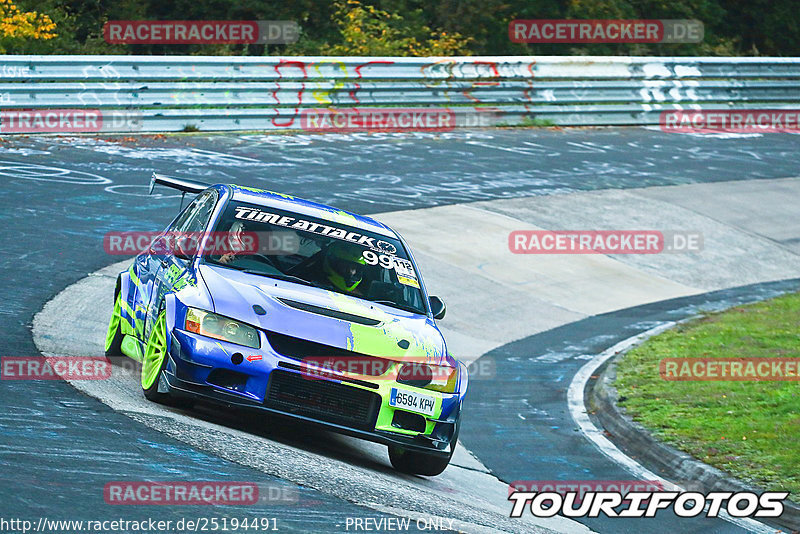 Bild #25194491 - Touristenfahrten Nürburgring Nordschleife (03.10.2023)