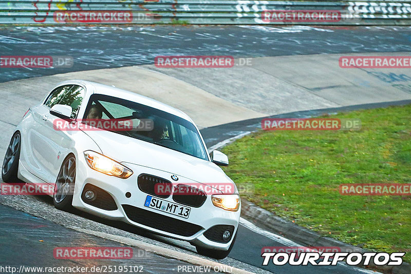 Bild #25195102 - Touristenfahrten Nürburgring Nordschleife (03.10.2023)