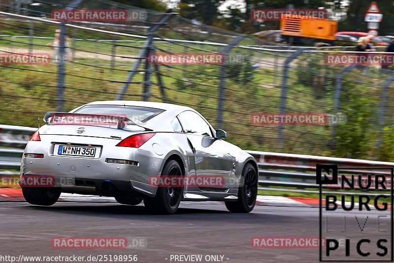 Bild #25198956 - Touristenfahrten Nürburgring Nordschleife (03.10.2023)