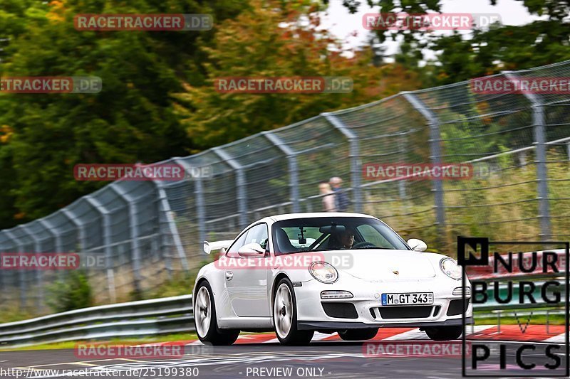 Bild #25199380 - Touristenfahrten Nürburgring Nordschleife (03.10.2023)