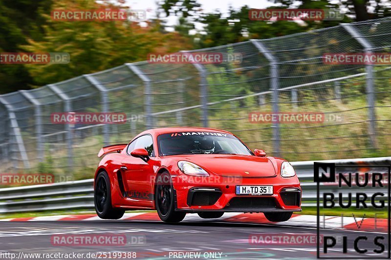 Bild #25199388 - Touristenfahrten Nürburgring Nordschleife (03.10.2023)