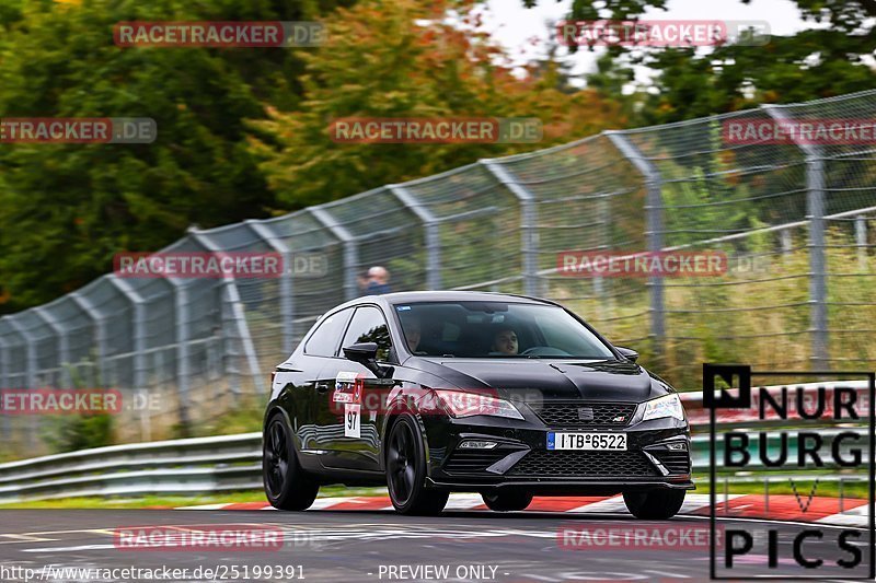 Bild #25199391 - Touristenfahrten Nürburgring Nordschleife (03.10.2023)