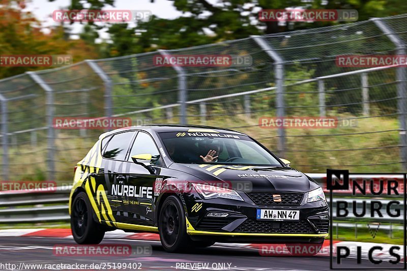 Bild #25199402 - Touristenfahrten Nürburgring Nordschleife (03.10.2023)