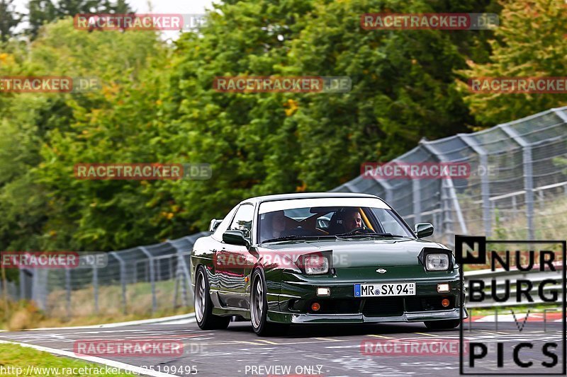 Bild #25199495 - Touristenfahrten Nürburgring Nordschleife (03.10.2023)