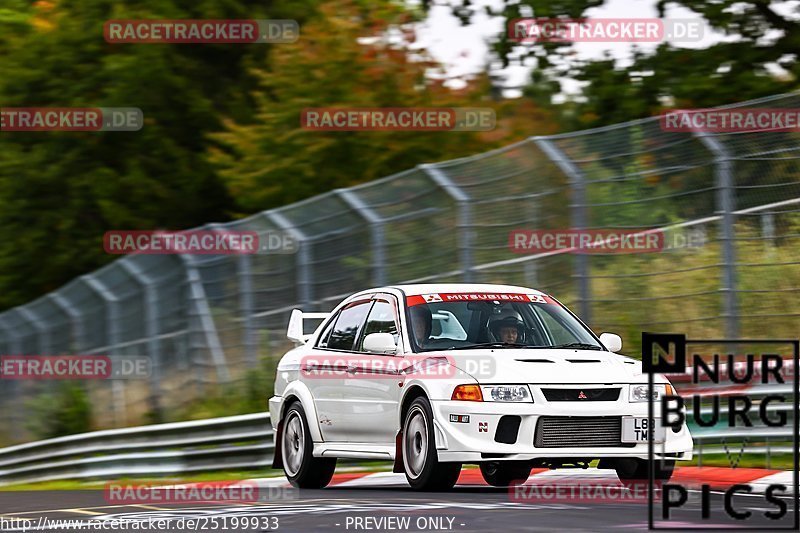 Bild #25199933 - Touristenfahrten Nürburgring Nordschleife (03.10.2023)