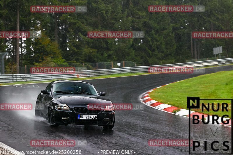 Bild #25200258 - Touristenfahrten Nürburgring Nordschleife (03.10.2023)