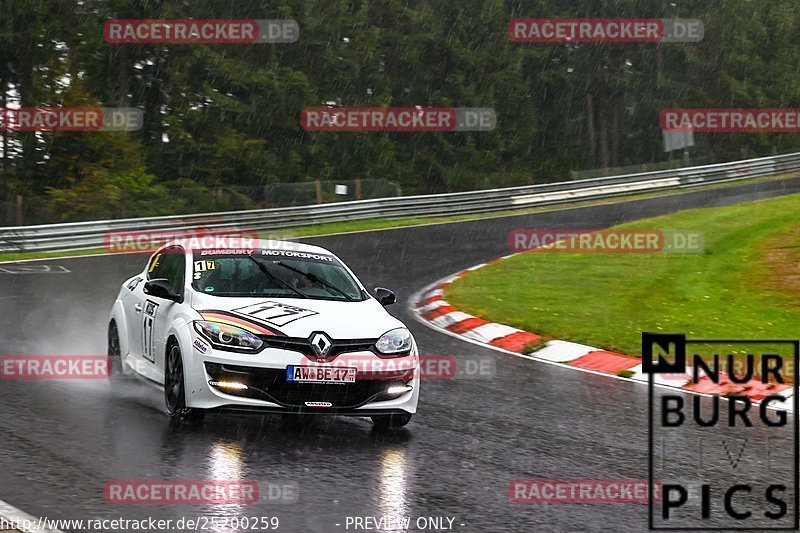 Bild #25200259 - Touristenfahrten Nürburgring Nordschleife (03.10.2023)