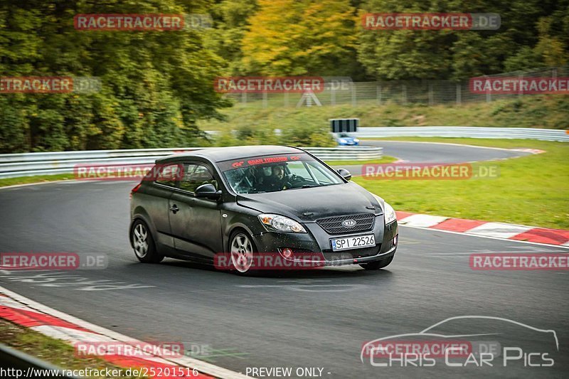 Bild #25201516 - Touristenfahrten Nürburgring Nordschleife (04.10.2023)