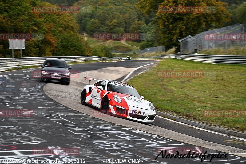 Bild #25203112 - Touristenfahrten Nürburgring Nordschleife (04.10.2023)