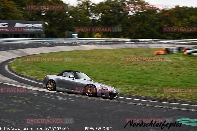 Bild #25203460 - Touristenfahrten Nürburgring Nordschleife (04.10.2023)