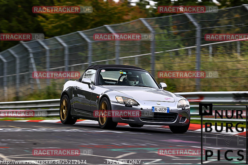 Bild #25212174 - Touristenfahrten Nürburgring Nordschleife (04.10.2023)