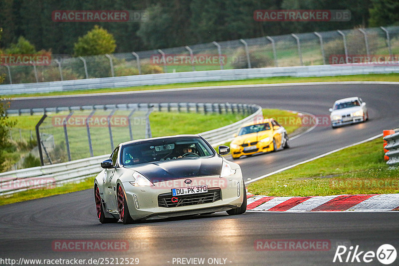 Bild #25212529 - Touristenfahrten Nürburgring Nordschleife (04.10.2023)