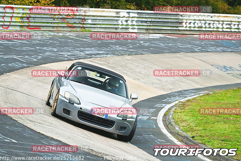 Bild #25215682 - Touristenfahrten Nürburgring Nordschleife (04.10.2023)