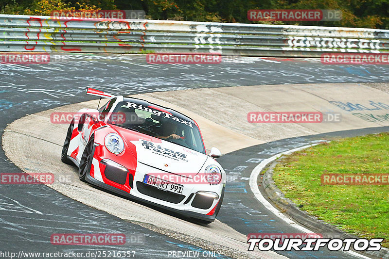 Bild #25216357 - Touristenfahrten Nürburgring Nordschleife (04.10.2023)