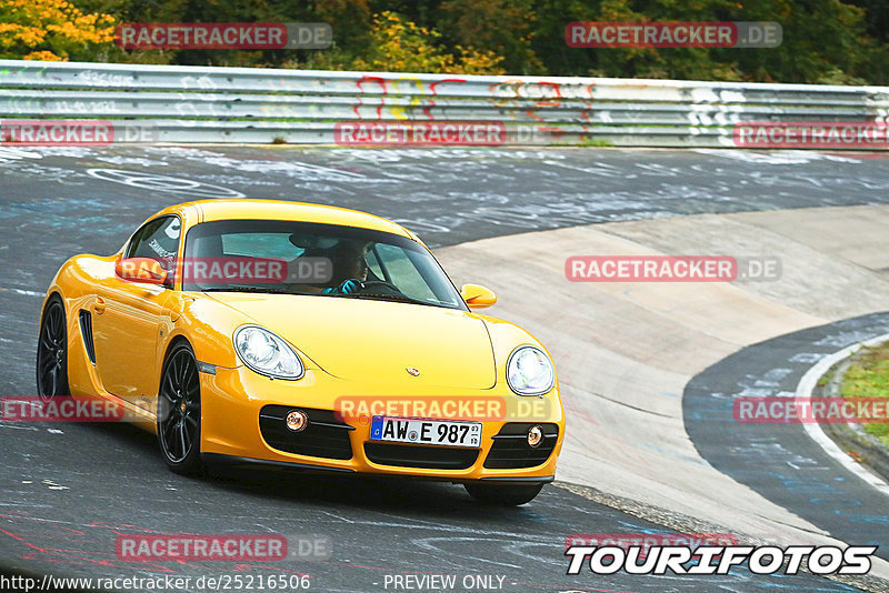 Bild #25216506 - Touristenfahrten Nürburgring Nordschleife (04.10.2023)