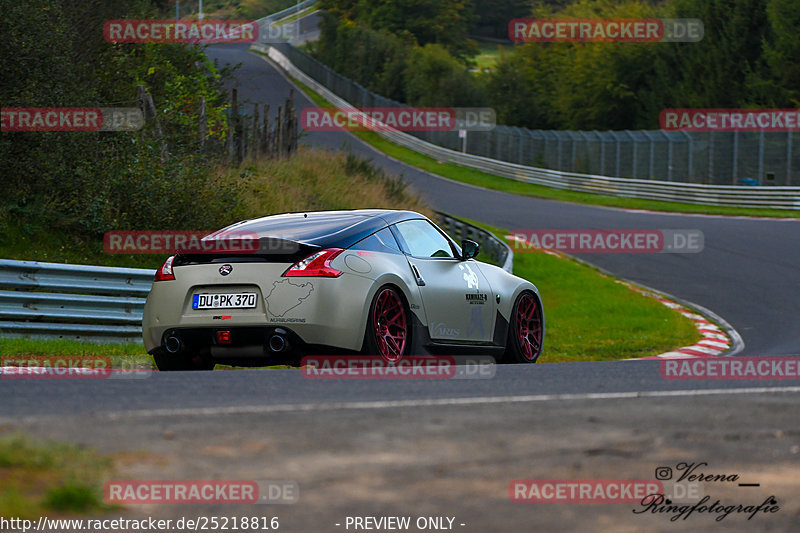 Bild #25218816 - Touristenfahrten Nürburgring Nordschleife (04.10.2023)