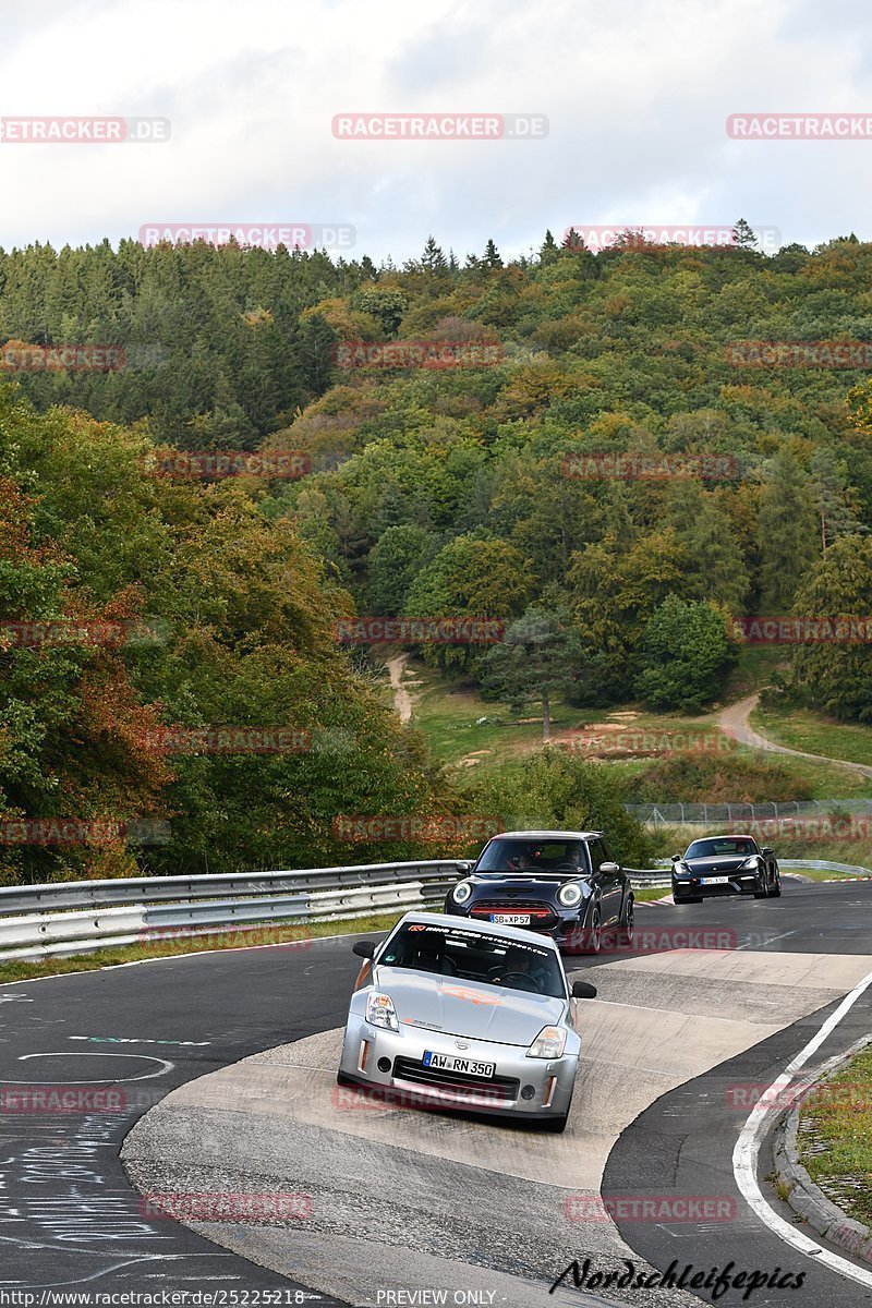 Bild #25225218 - Touristenfahrten Nürburgring Nordschleife (05.10.2023)