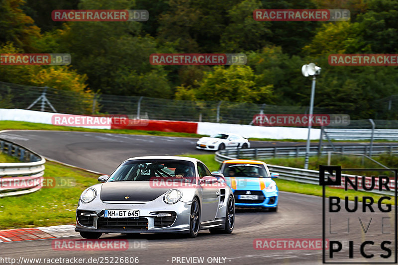 Bild #25226806 - Touristenfahrten Nürburgring Nordschleife (05.10.2023)