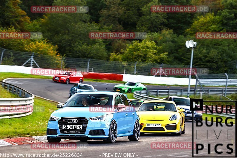 Bild #25226834 - Touristenfahrten Nürburgring Nordschleife (05.10.2023)