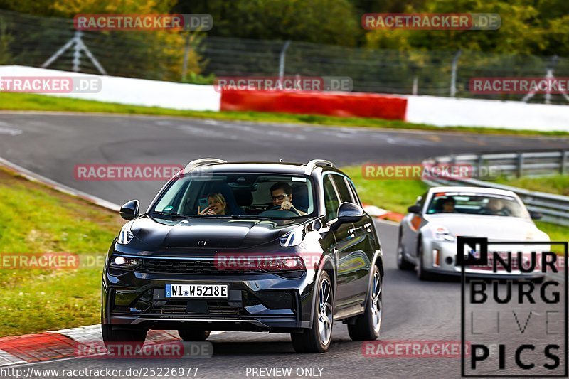 Bild #25226977 - Touristenfahrten Nürburgring Nordschleife (05.10.2023)