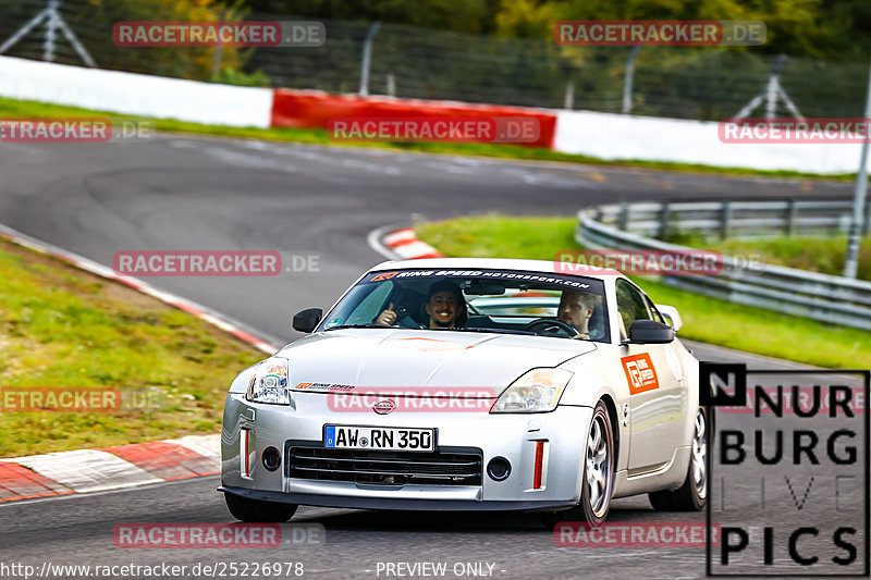 Bild #25226978 - Touristenfahrten Nürburgring Nordschleife (05.10.2023)