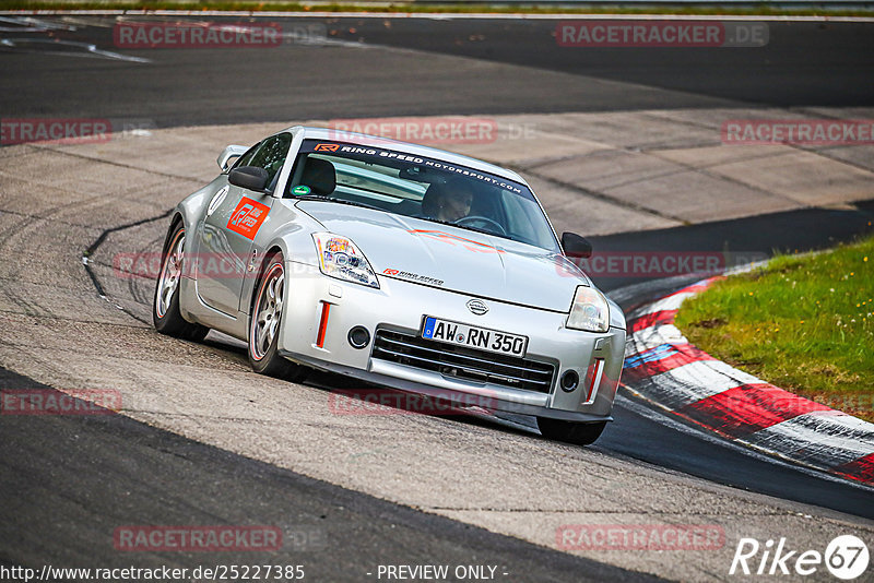 Bild #25227385 - Touristenfahrten Nürburgring Nordschleife (05.10.2023)