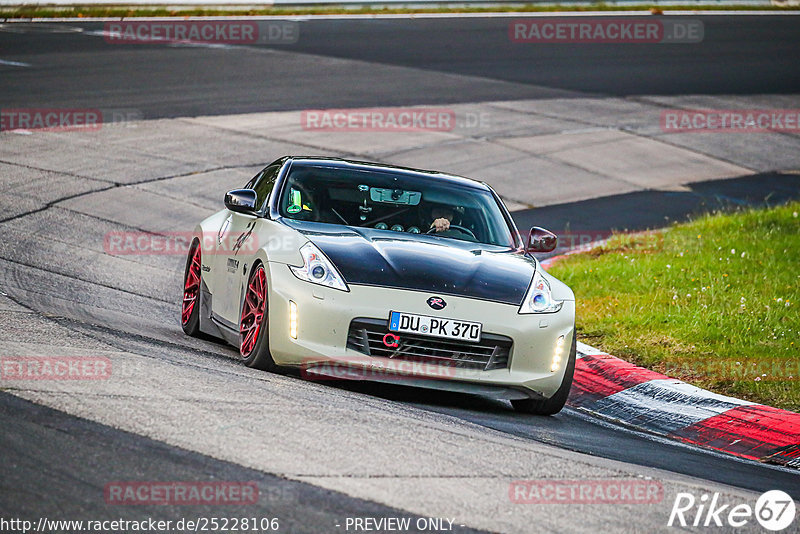 Bild #25228106 - Touristenfahrten Nürburgring Nordschleife (05.10.2023)