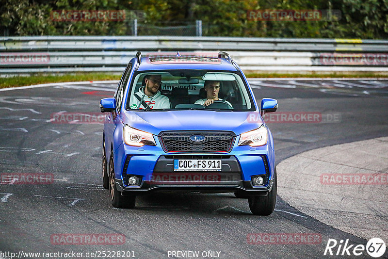 Bild #25228201 - Touristenfahrten Nürburgring Nordschleife (05.10.2023)