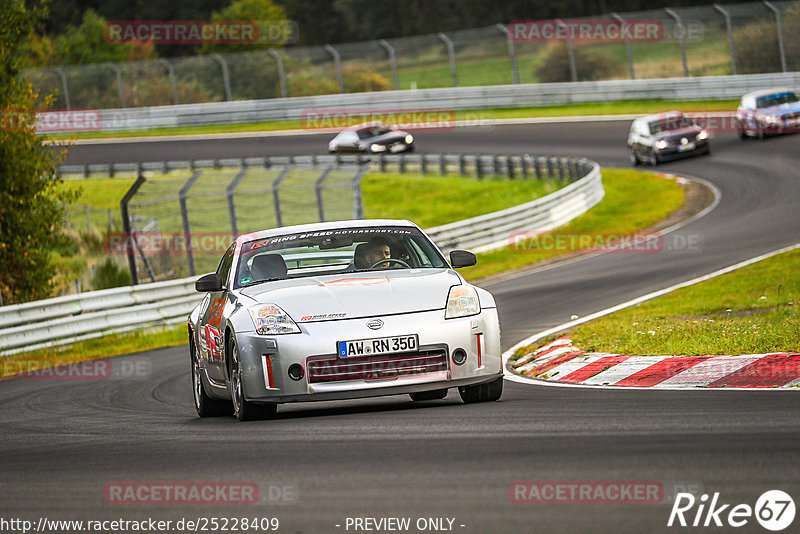 Bild #25228409 - Touristenfahrten Nürburgring Nordschleife (05.10.2023)