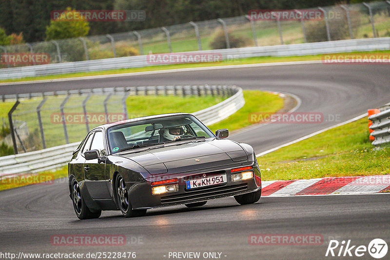 Bild #25228476 - Touristenfahrten Nürburgring Nordschleife (05.10.2023)