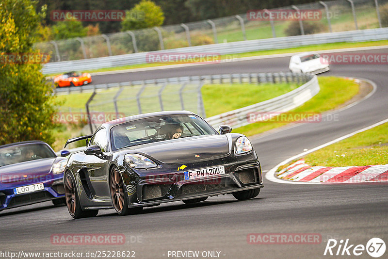 Bild #25228622 - Touristenfahrten Nürburgring Nordschleife (05.10.2023)