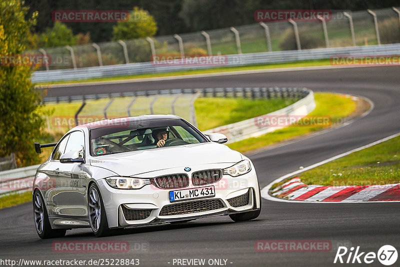 Bild #25228843 - Touristenfahrten Nürburgring Nordschleife (05.10.2023)