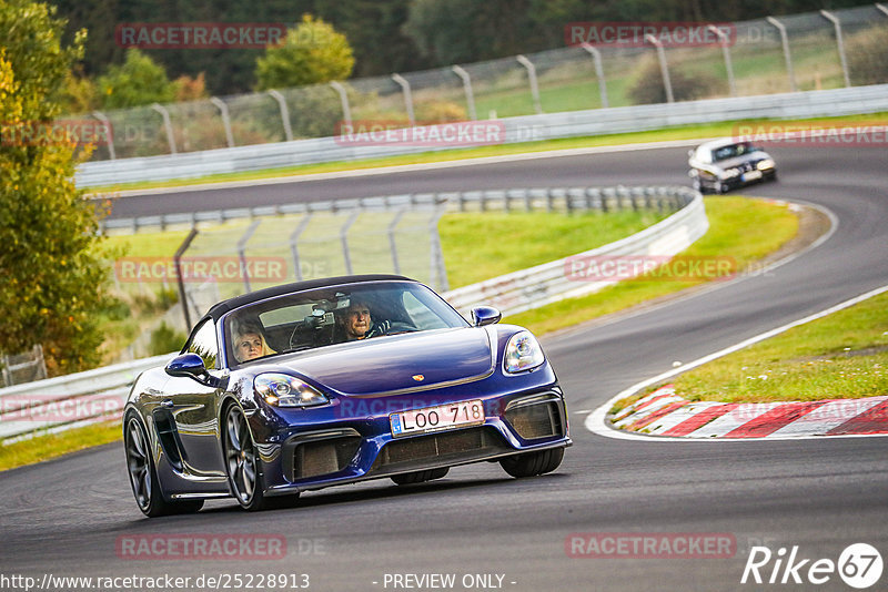 Bild #25228913 - Touristenfahrten Nürburgring Nordschleife (05.10.2023)