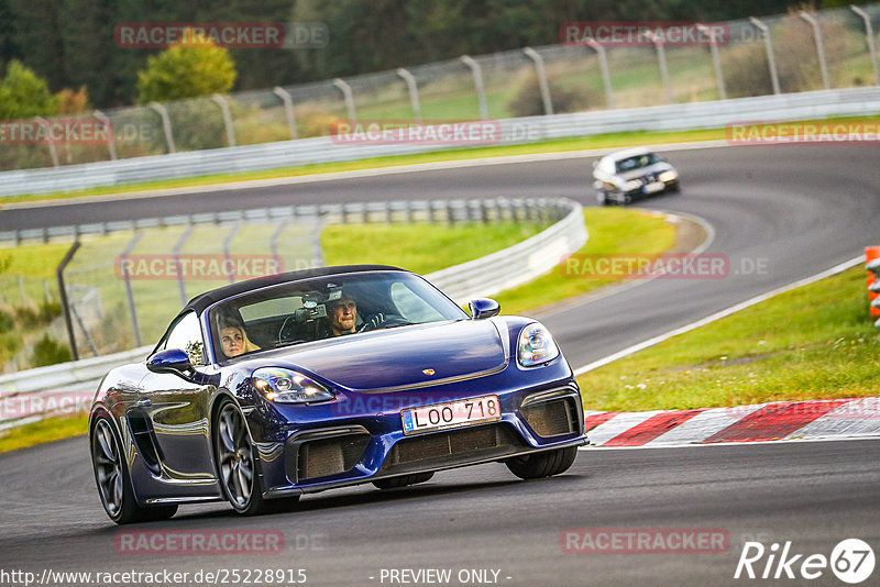 Bild #25228915 - Touristenfahrten Nürburgring Nordschleife (05.10.2023)