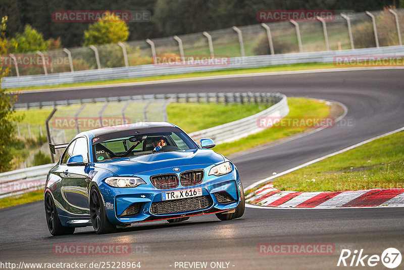 Bild #25228964 - Touristenfahrten Nürburgring Nordschleife (05.10.2023)