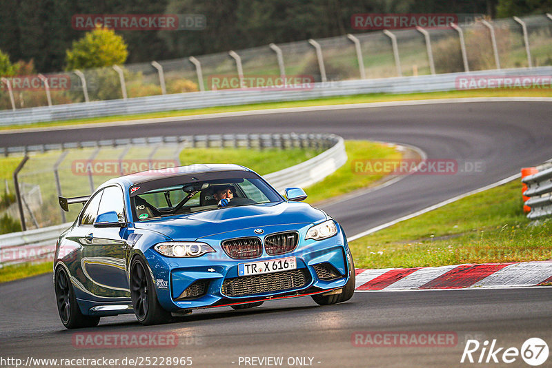 Bild #25228965 - Touristenfahrten Nürburgring Nordschleife (05.10.2023)