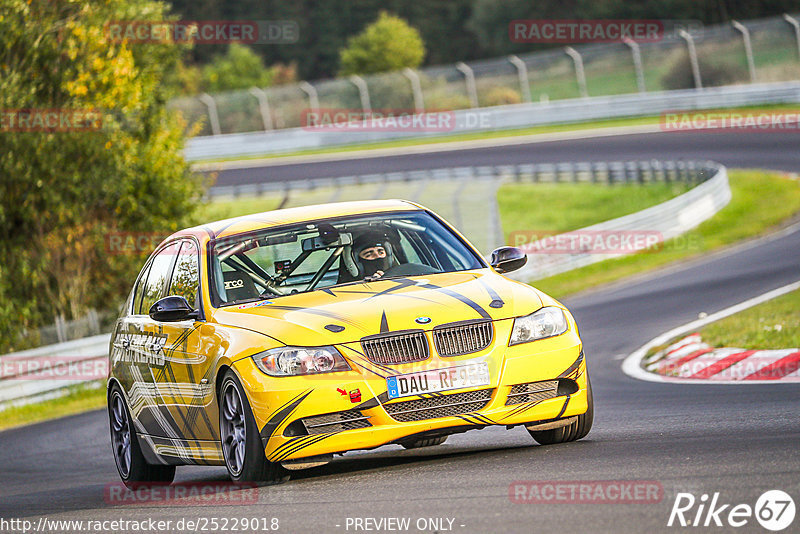 Bild #25229018 - Touristenfahrten Nürburgring Nordschleife (05.10.2023)