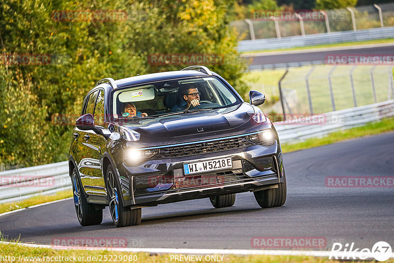 Bild #25229080 - Touristenfahrten Nürburgring Nordschleife (05.10.2023)