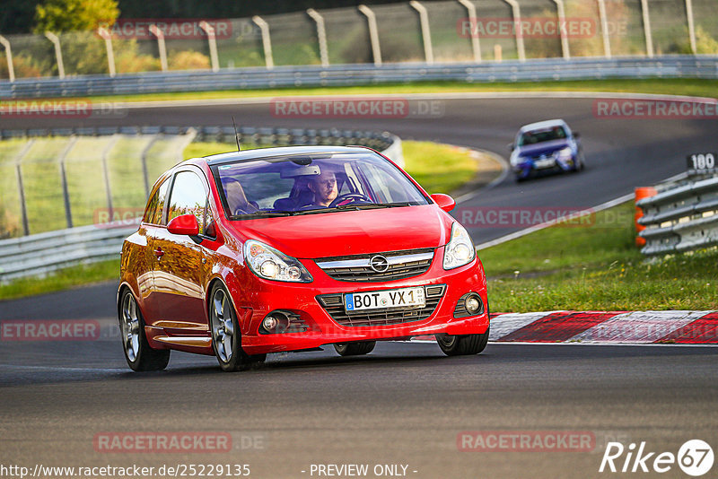 Bild #25229135 - Touristenfahrten Nürburgring Nordschleife (05.10.2023)