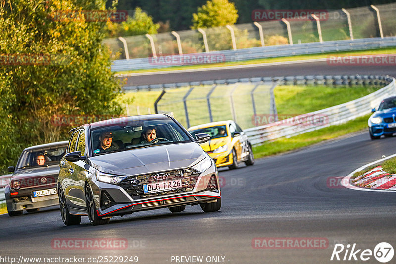 Bild #25229249 - Touristenfahrten Nürburgring Nordschleife (05.10.2023)