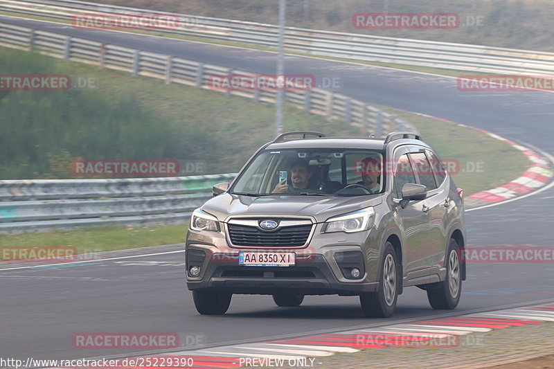 Bild #25229390 - Touristenfahrten Nürburgring Nordschleife (05.10.2023)