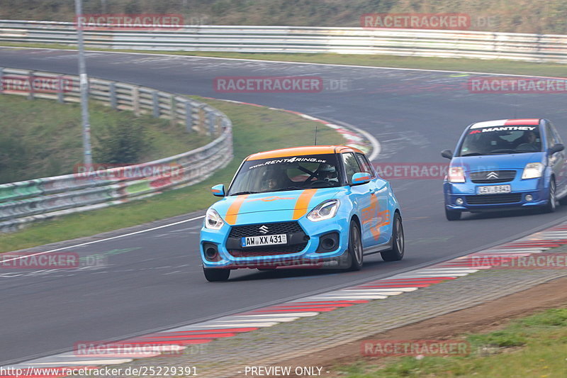 Bild #25229391 - Touristenfahrten Nürburgring Nordschleife (05.10.2023)